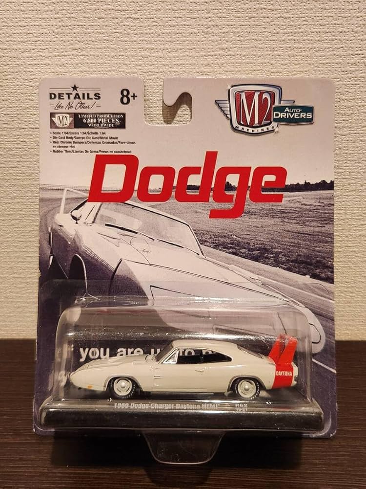 Amazon | M2マシーンズ 1969 ダッジ チャージャー デイトナ HEMI